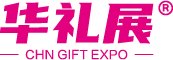 CHN GIFT EXPO 2025 - Guangzhou