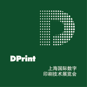 DPrint 2025