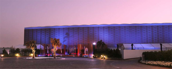 Festival Arena Dubai