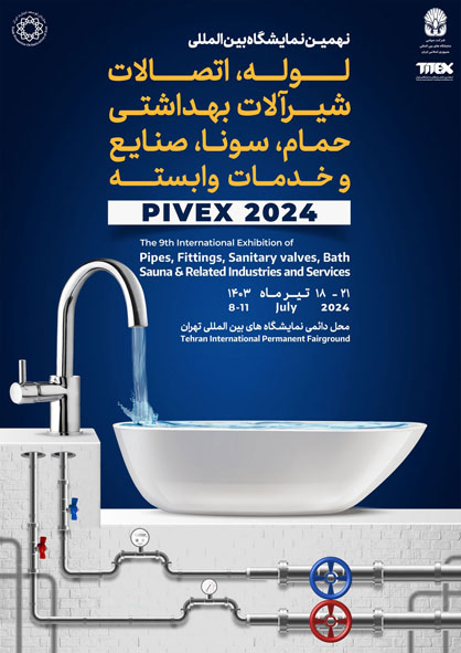 Iran PIVEX 2026