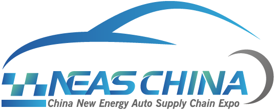 NEAS China 2025 -Guangzhou