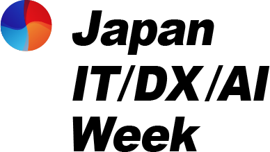 Japan IT Week Nagoya 2027