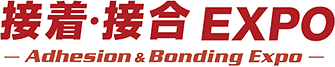 Adhesion & Bonding Expo Tokyo 2025