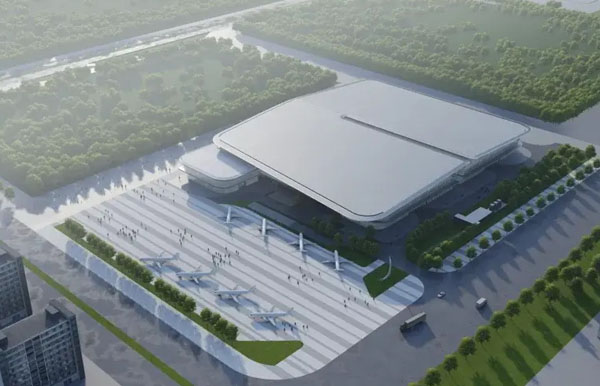 Guangzhou Aerotropolis Expo Center