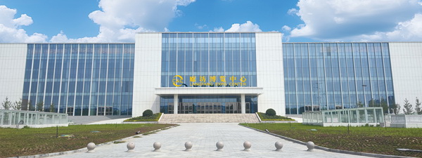 Langfang Expo Center