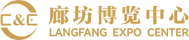 Langfang Expo Center logo
