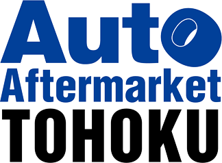 Auto Aftermarket Tohoku 2025