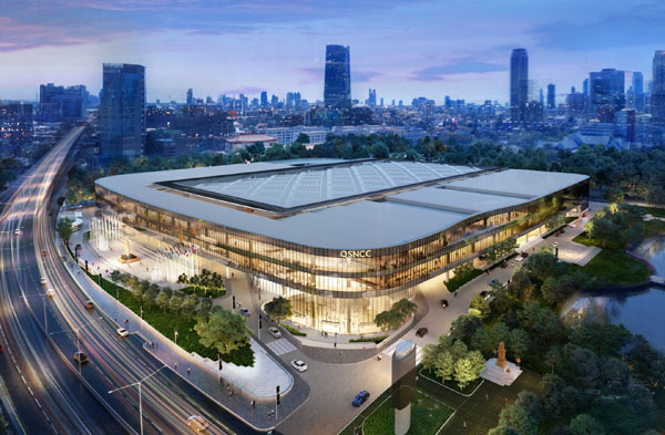 Queen Sirikit National Convention Center (QSNCC)