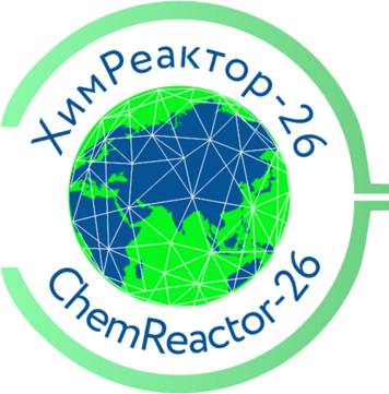 ChemReactor-26 2025