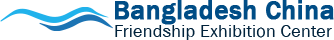 Bangabandhu Bangladesh-China Friendship Exhibition Center (BBCFEC) logo