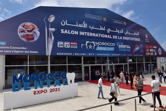 ICEC - International Corporate Events Center Casablanca