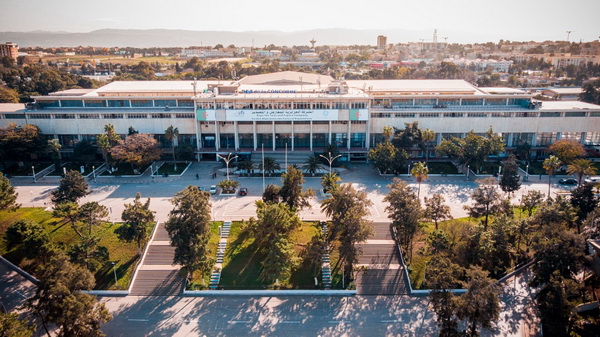 Algiers exhibition center - SAFEX