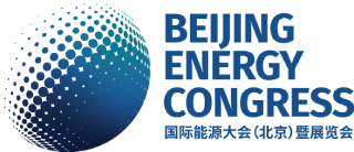 Beijing Energy Congress 2026