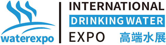 China Drinking Water Expo 2026