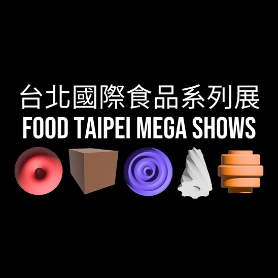 Foodtech & Pharmatech Taipei 2025
