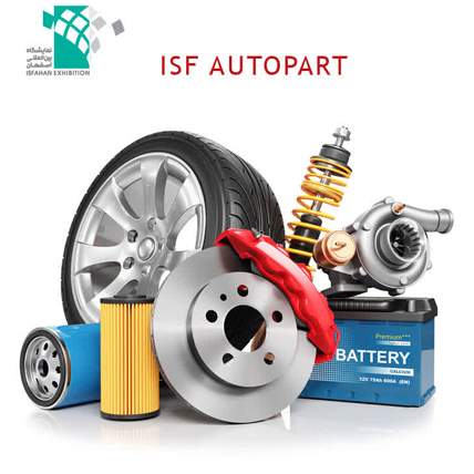 Isfahan AutoPart 2025