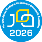 JOA 2026 (Kobe) - 99th Annual Meeting of the Japanese