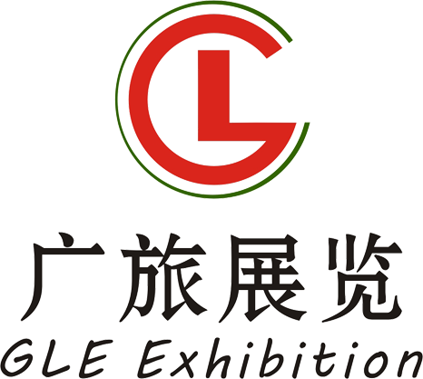 Guangzhou Guanglv Exhibition Co., Ltd. logo