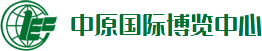 Central China International Expo Center logo