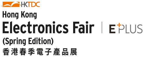 Hong Kong Electronics Fair 2026 (Spring Edition)
