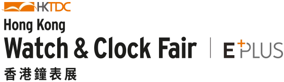 HKTDC Hong Kong Watch & Clock Fair 2025