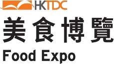 HKTDC Food Expo 2027