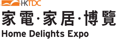 HKTDC Home Delights Expo 2027