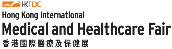 Hong Kong Medical and Healthcare Fair 2027