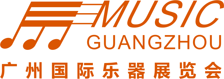 Music Guangzhou 2027