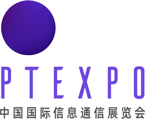 PT Expo China 2025