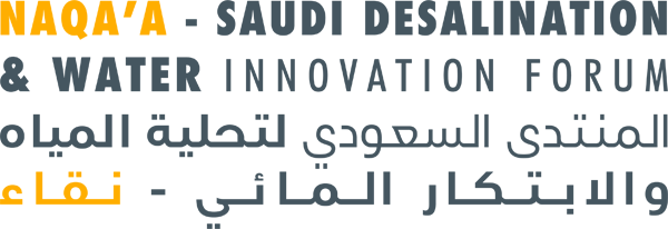 Naqa''a - Saudi Desalination and Water Innovation Forum 2025