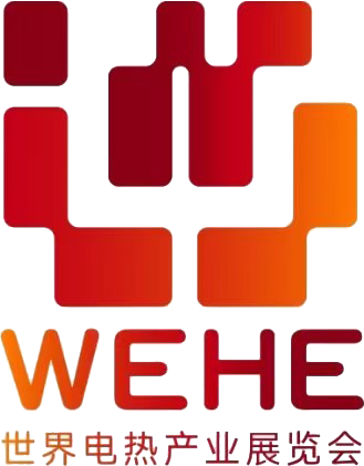 World Electric Heating Exhibition 2025 - Guangzhou