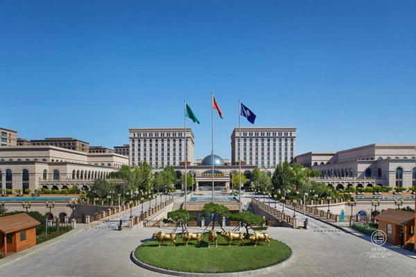 Guoce International Conference and Exhibition Center