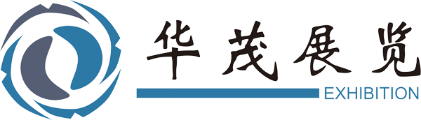 Huamao International Exhibition (Shanghai) Co., Ltd. logo