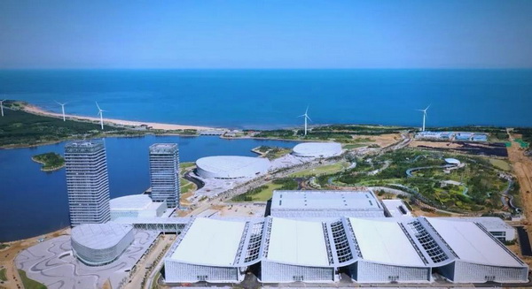 Weihai International Economic and Trade Exchange Center