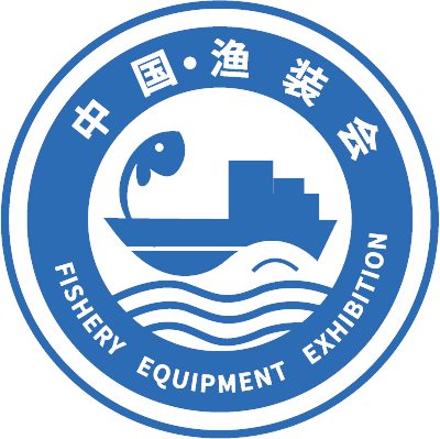 China Fishery & Marine Equipment Expo 2026