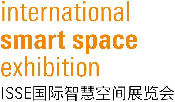 International Smart Space Exhibition (ISSE) 2026