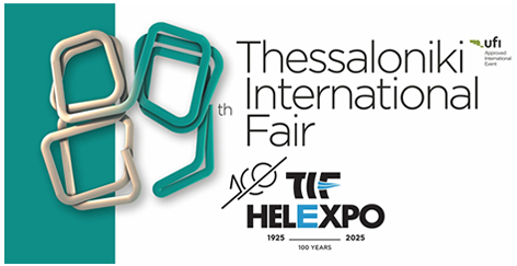 Thessaloniki International Fair (TIF) 2025