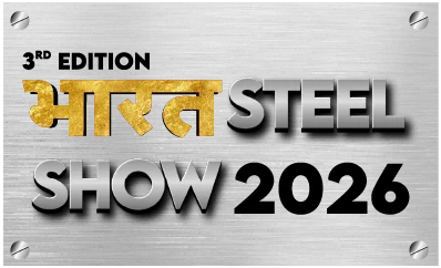 Bharat Steel Show 2026