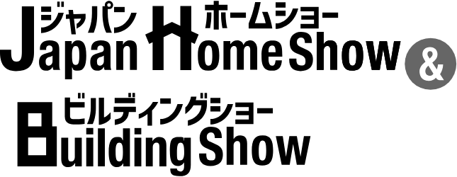 Japan Home & Building Show 2027