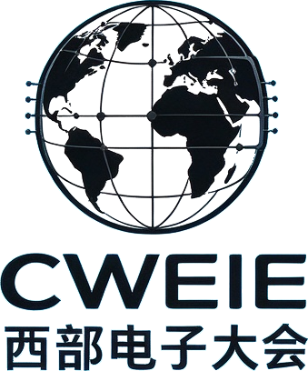 Chengdu WEIE 2028