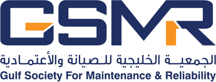 Gulf Society for Maintenance & Reliability (GSMR) logo