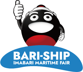 BARI-SHIP 2029