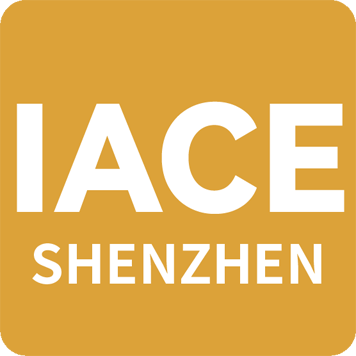 IACE Shenzhen 2026