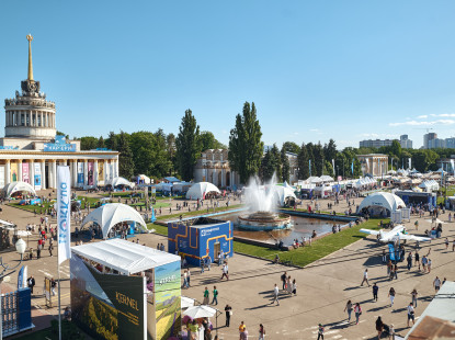 VDNH Kyiv