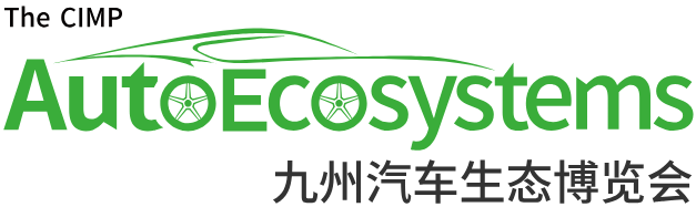 CIMP AutoEcosystems Expo 2028