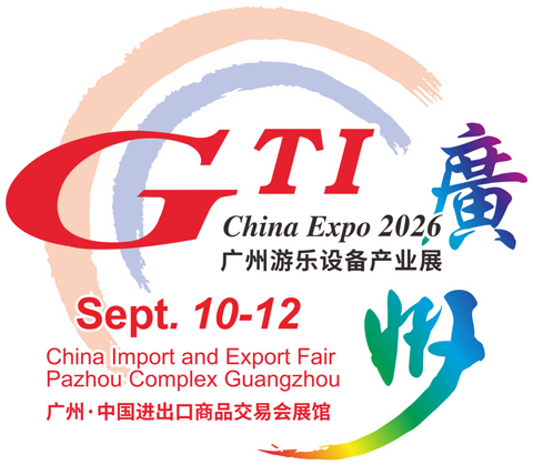 GTI China Expo 2026