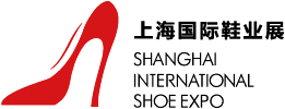 Shanghai International Footwear Exhibition 2028