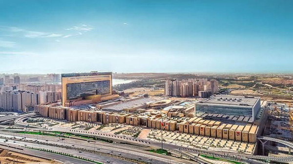 Iran Mall International Exhibition & Convention Center