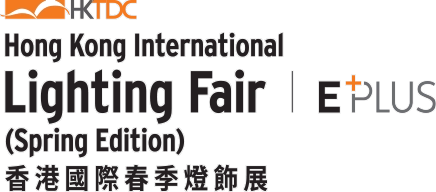 Hong Kong Lighting Fair 2028 Spring Edition